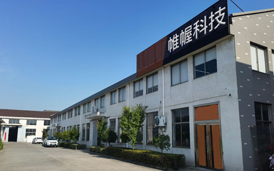 CHINA Ningbo WeiWo Electromechanical Technology Co.,Ltd